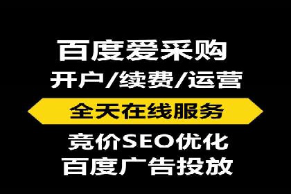 竞价推广SEM托管的策略调整——某知名品牌的成功经验